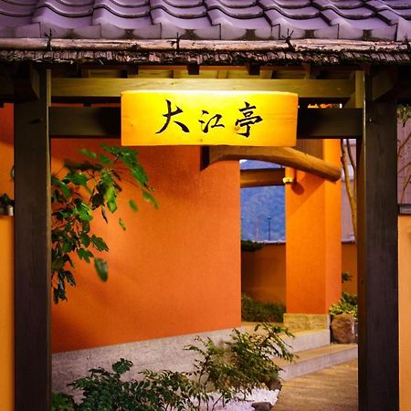 Seaside Hotel Mimatsu Ooetei Beppu Εξωτερικό φωτογραφία