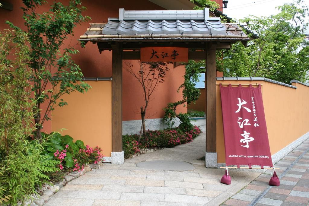 Seaside Hotel Mimatsu Ooetei Beppu Εξωτερικό φωτογραφία